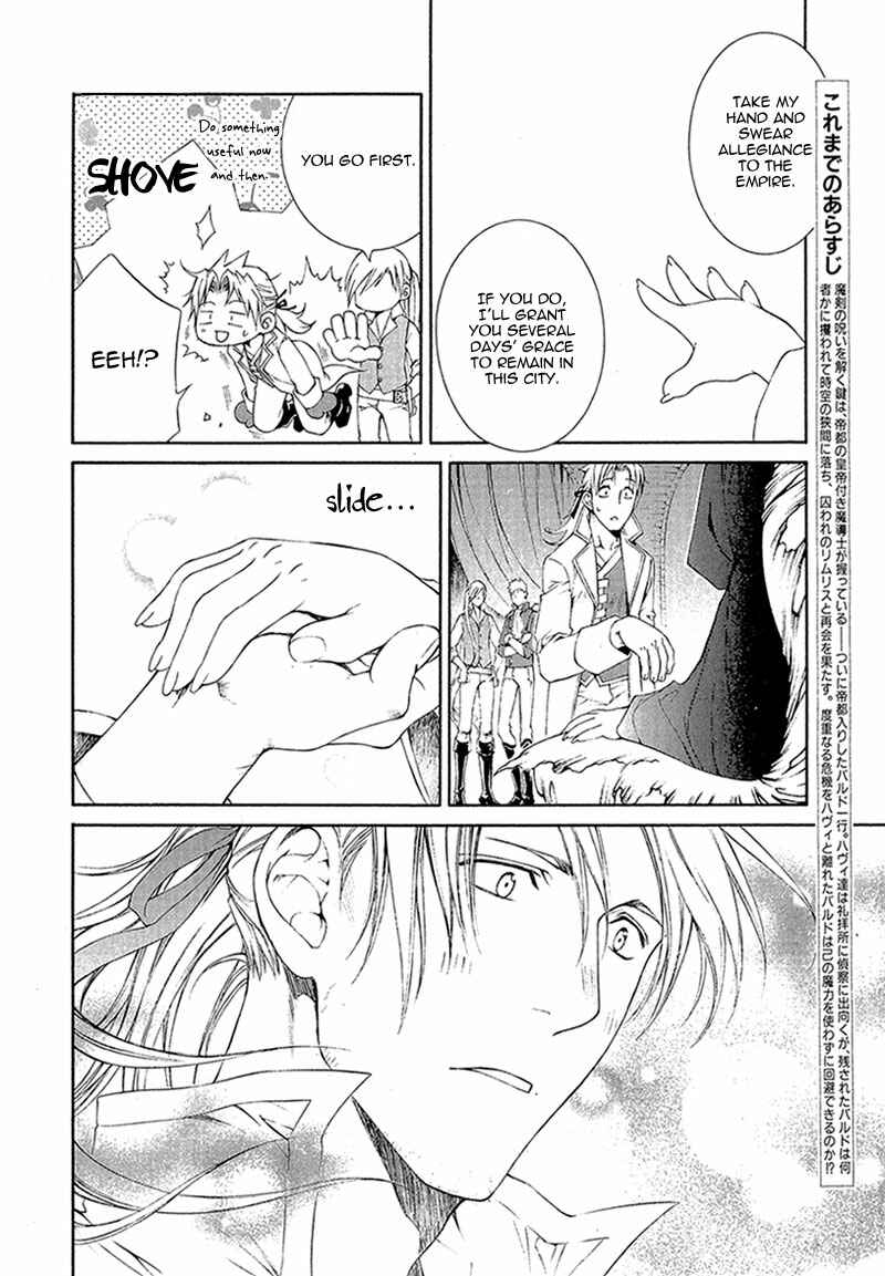 Page 2 Chapter 33 Crimson Spell