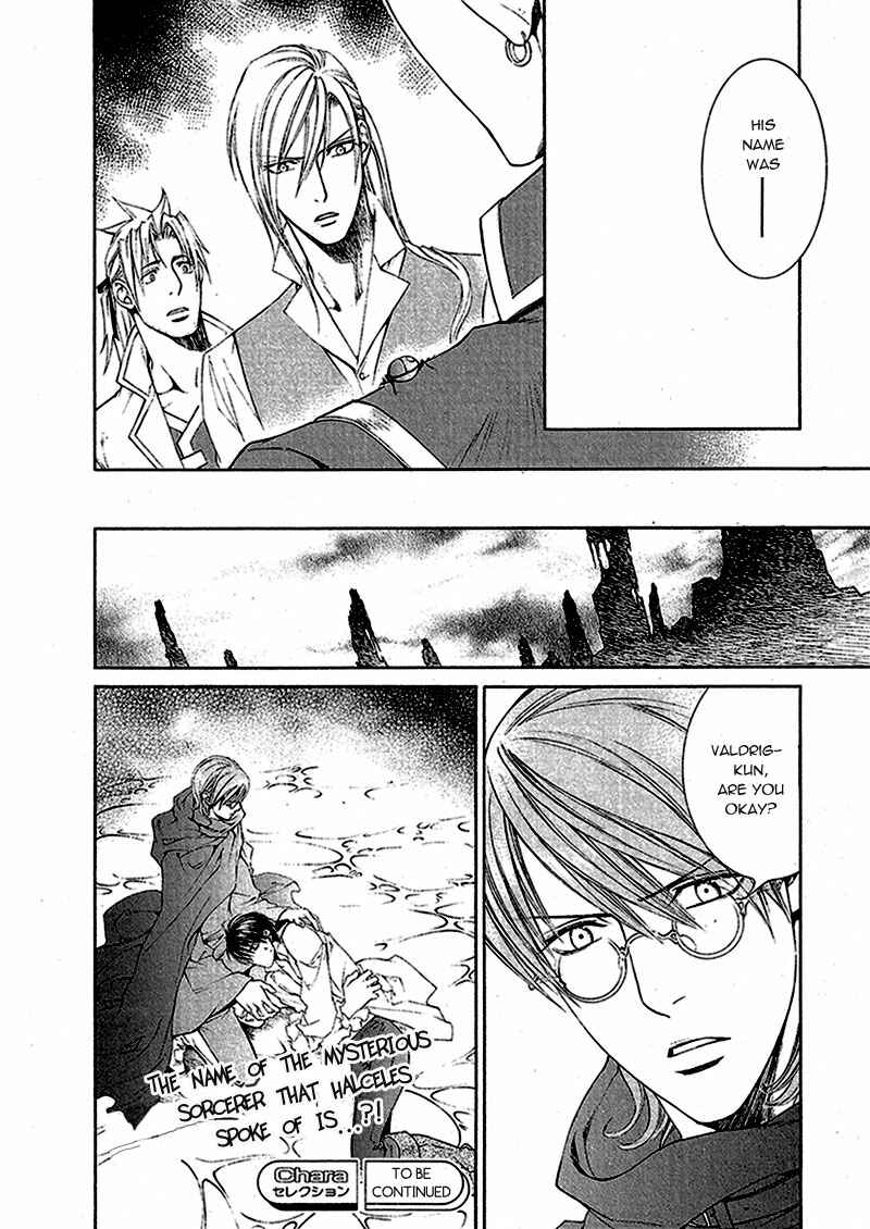 Page 20 Chapter 33 Crimson Spell