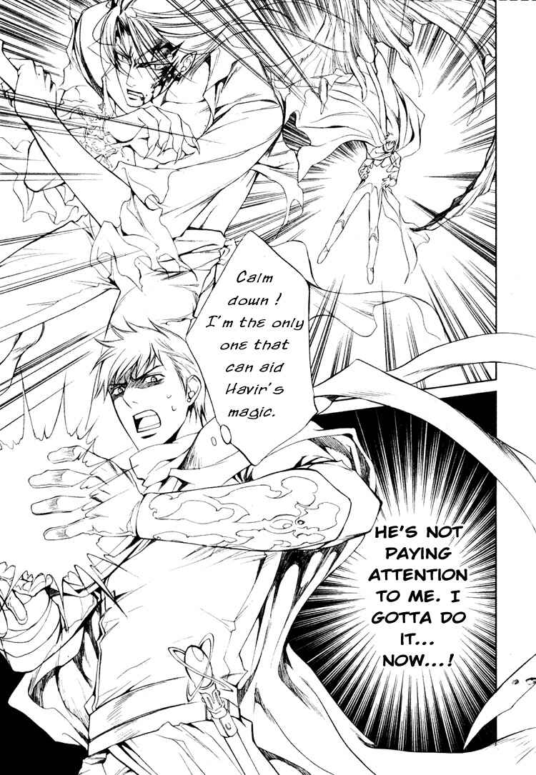 Page 13 Chapter 16 Crimson Spell