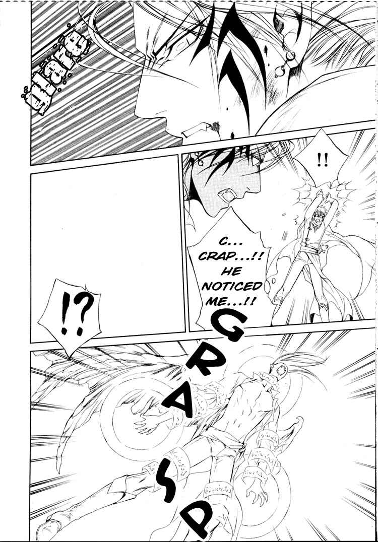 Page 14 Chapter 16 Crimson Spell