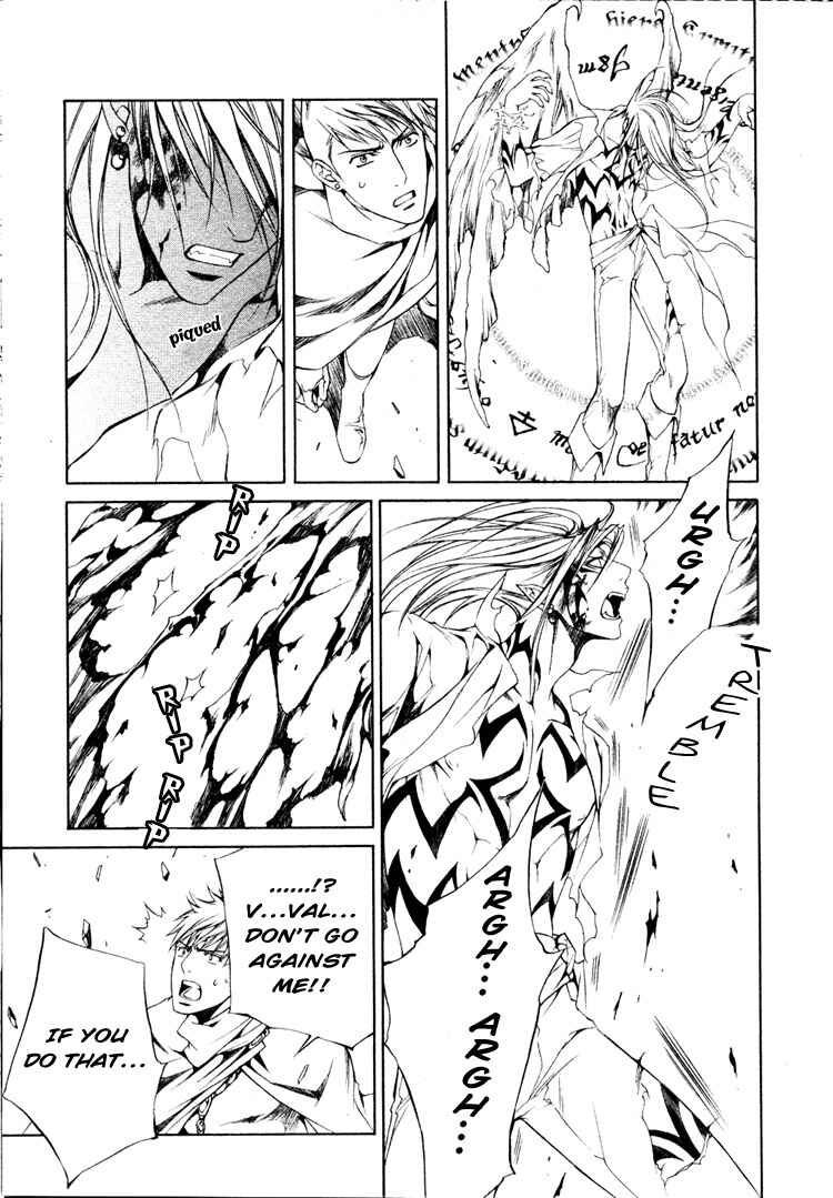 Page 17 Chapter 16 Crimson Spell