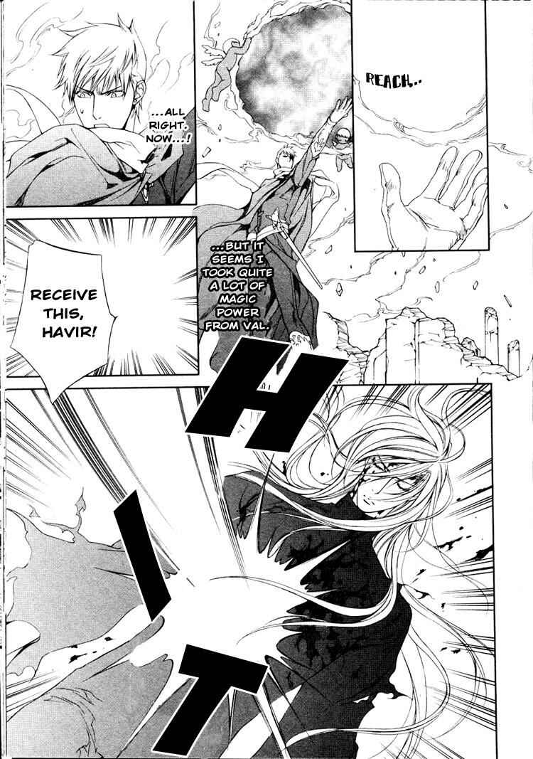 Page 19 Chapter 16 Crimson Spell