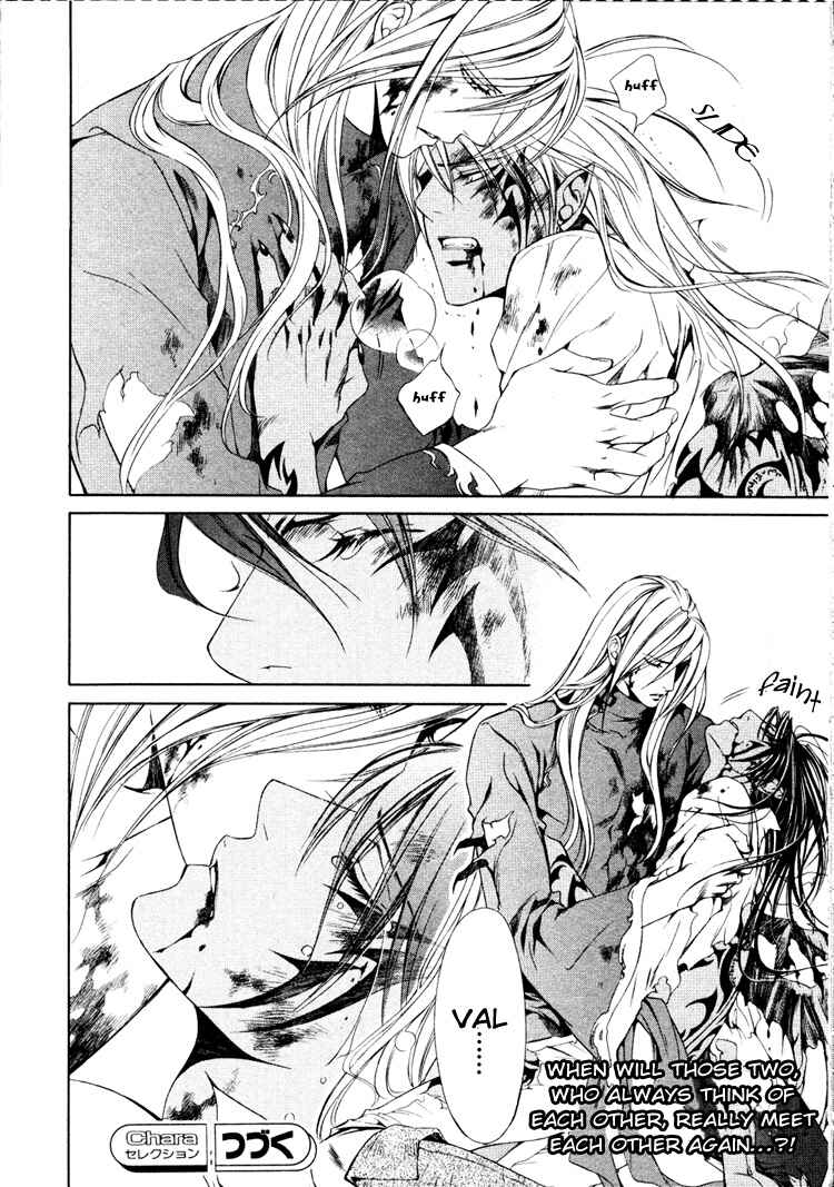 Page 26 Chapter 16 Crimson Spell