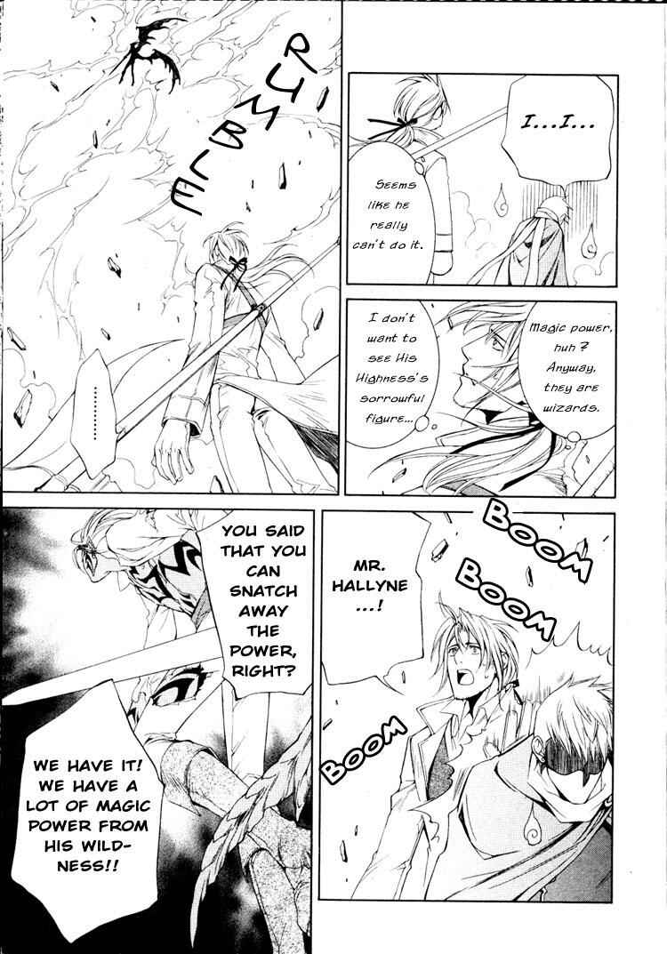 Page 7 Chapter 16 Crimson Spell