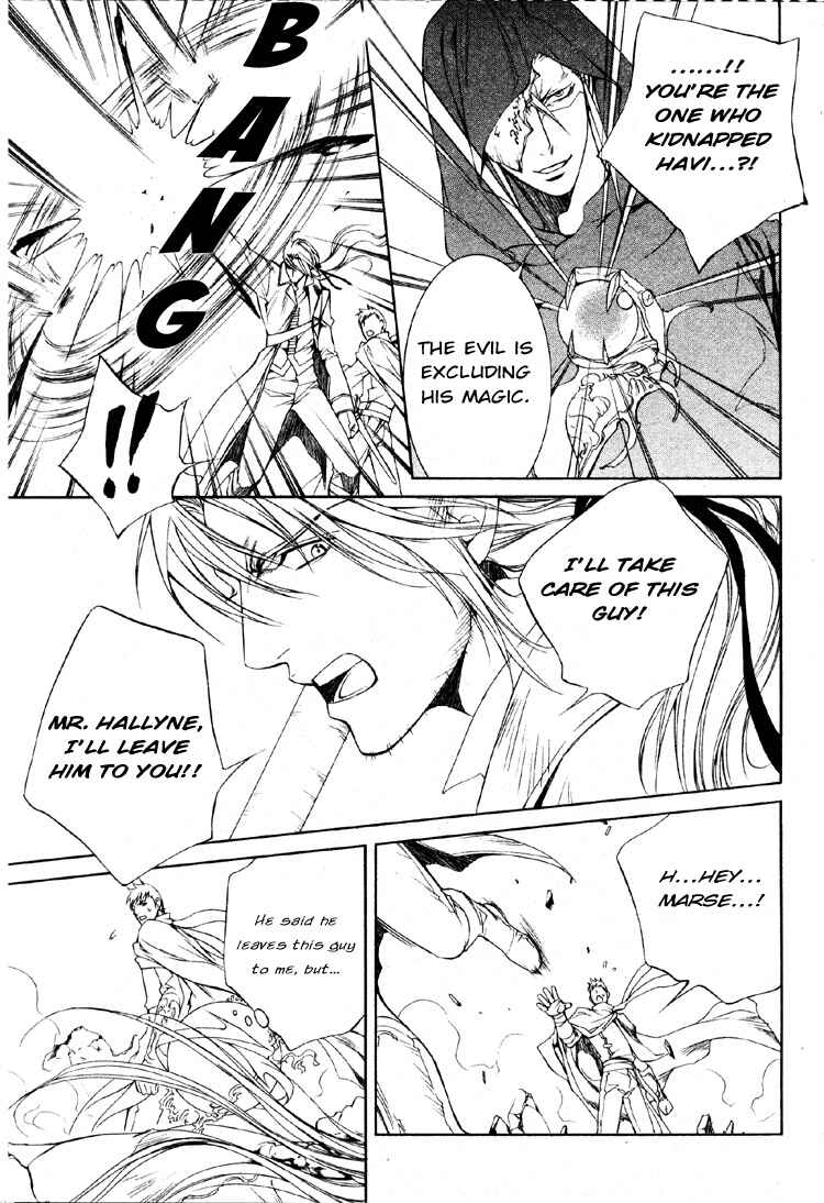 Page 9 Chapter 16 Crimson Spell