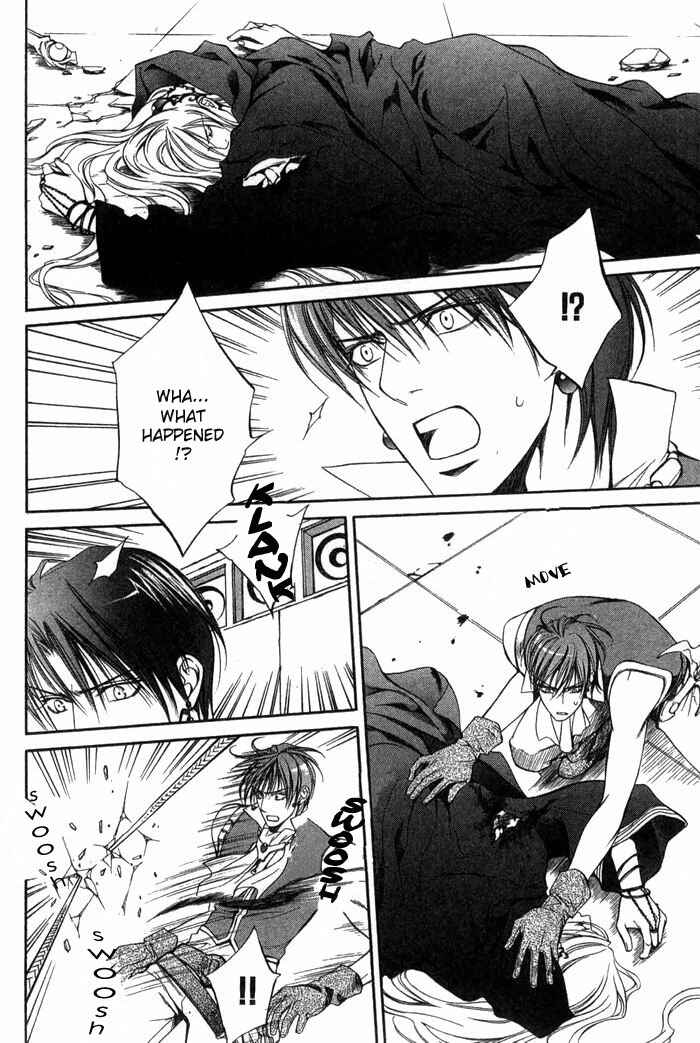 Page 10 Chapter 3 Crimson Spell