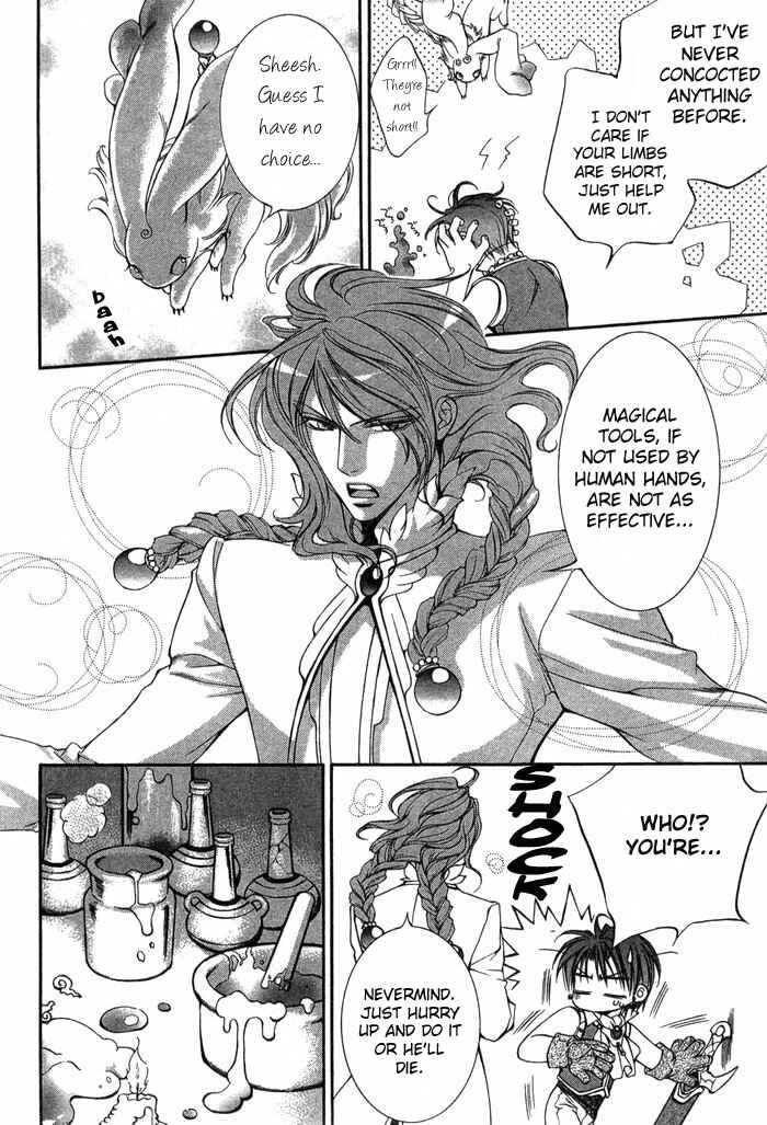 Page 14 Chapter 3 Crimson Spell