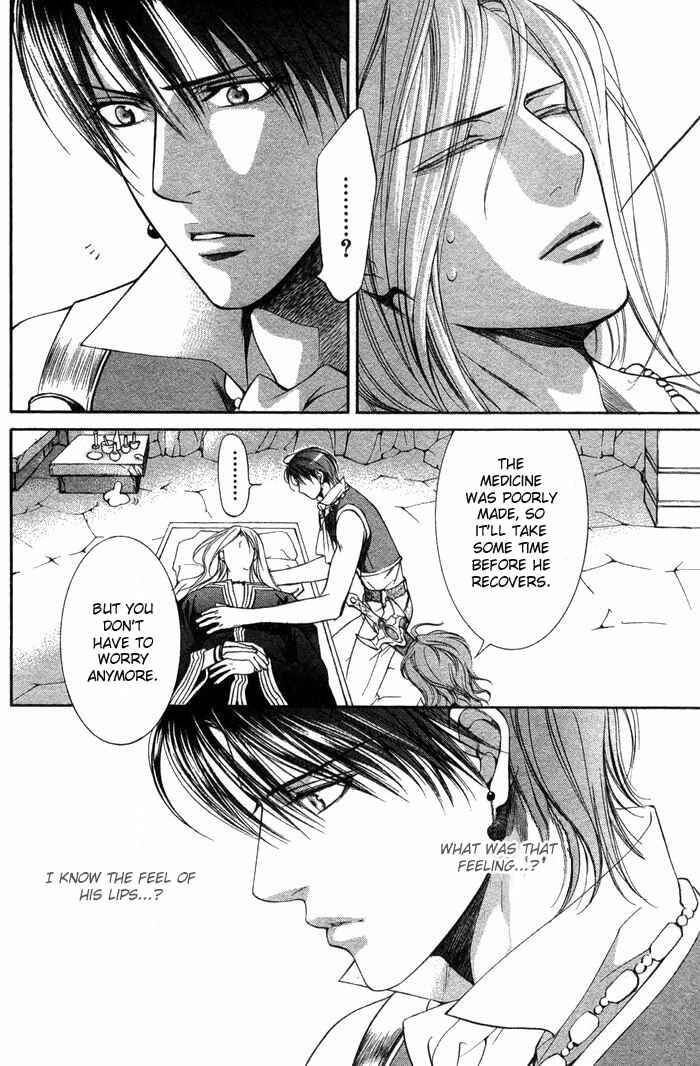Page 16 Chapter 3 Crimson Spell