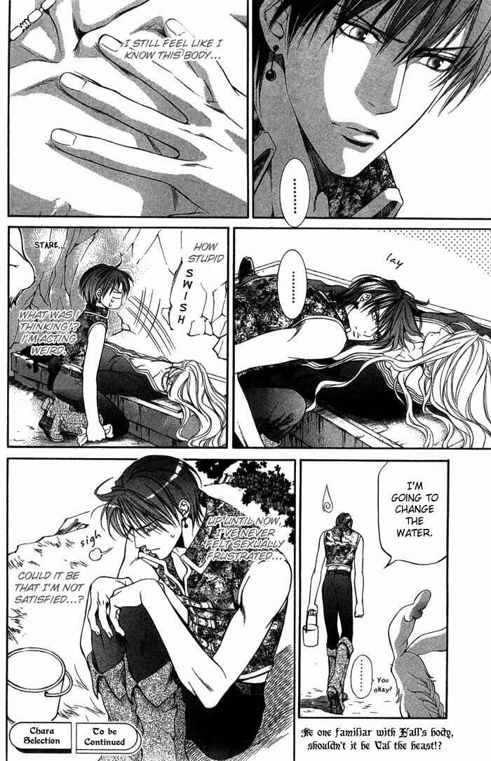 Page 18 Chapter 3 Crimson Spell
