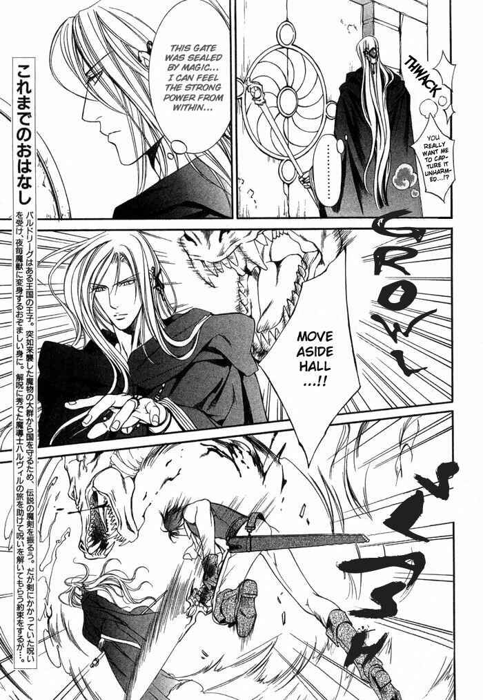 Page 3 Chapter 3 Crimson Spell