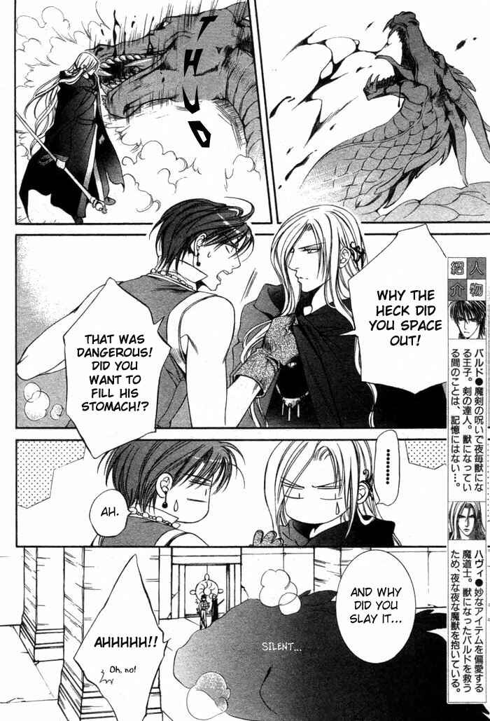 Page 4 Chapter 3 Crimson Spell