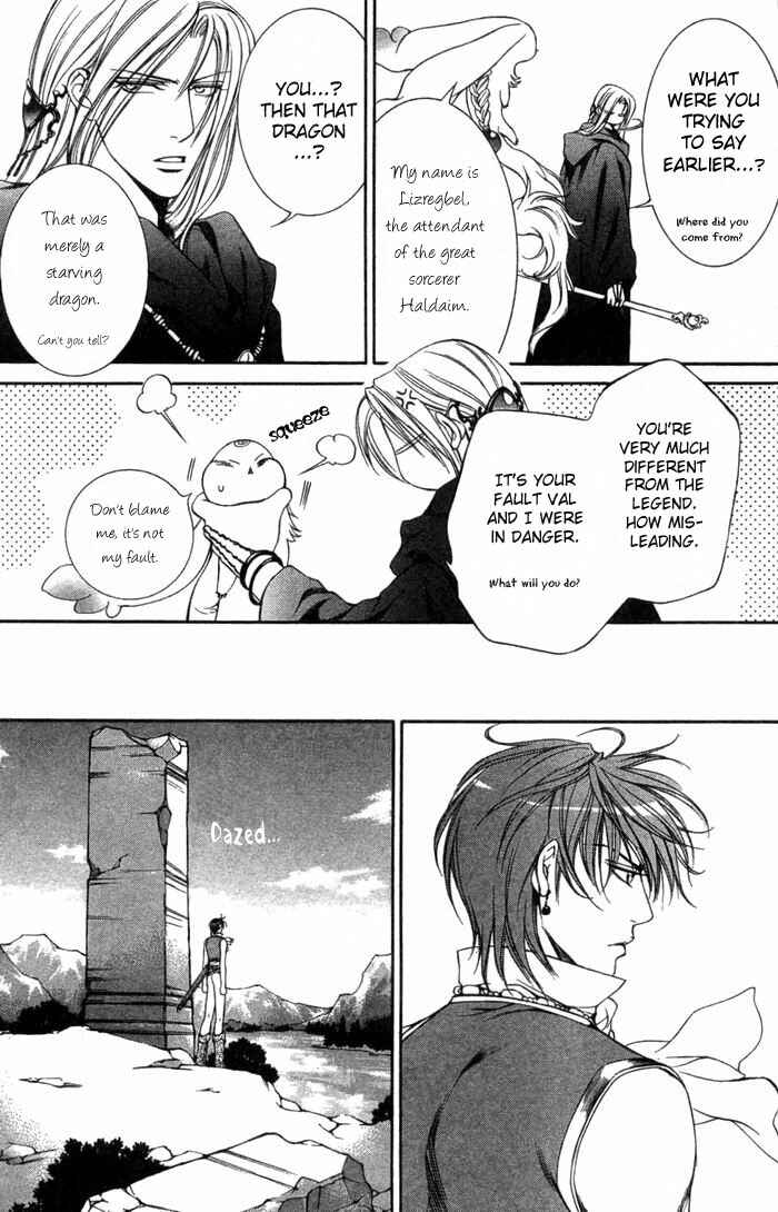 Page 7 Chapter 3 Crimson Spell