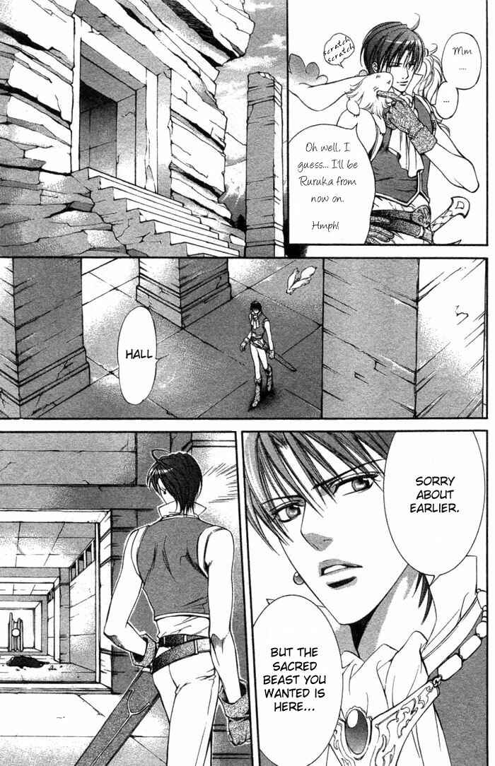 Page 9 Chapter 3 Crimson Spell