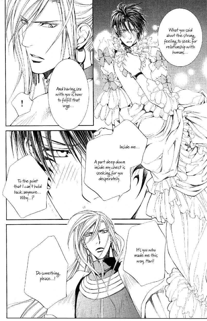 Page 10 Chapter 24 Crimson Spell