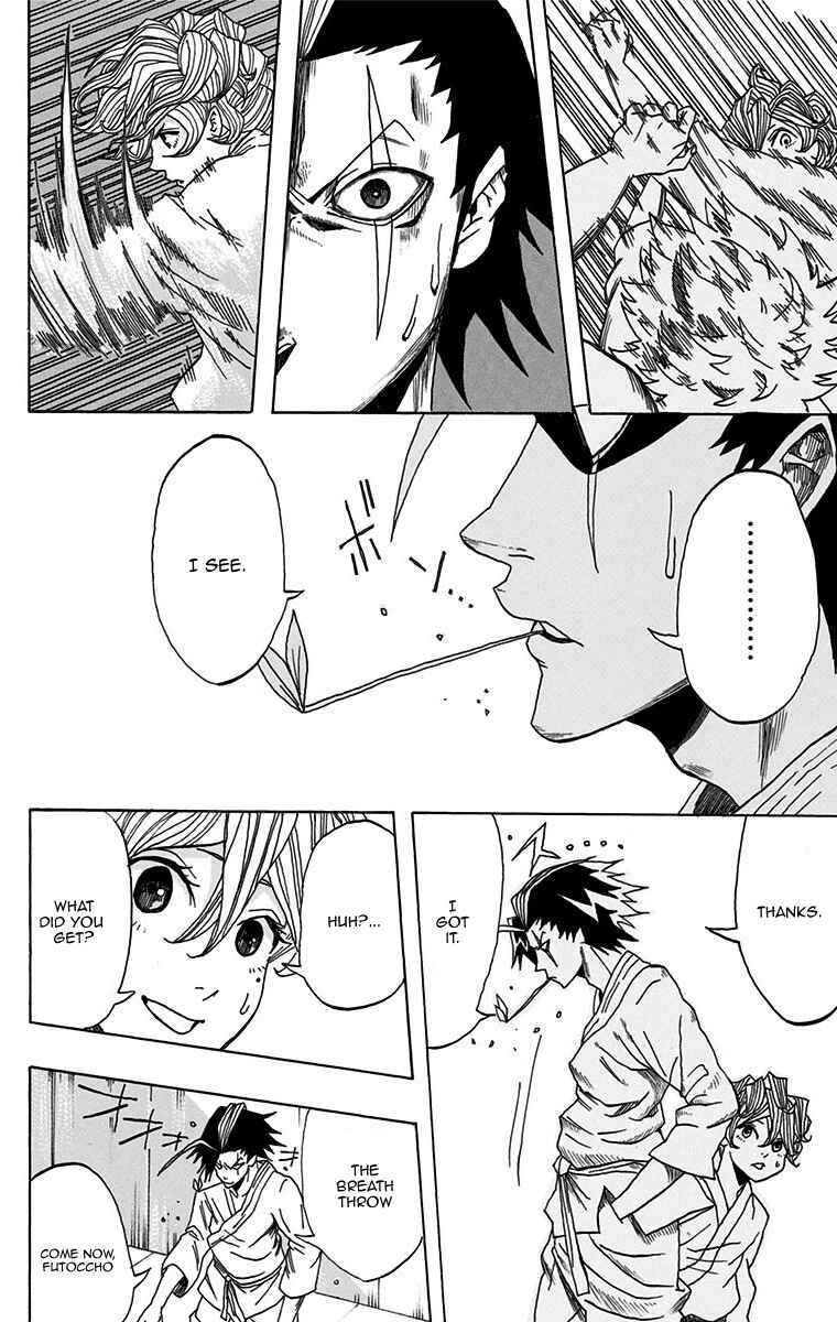 Page 20 Chapter Unknown_6cc0 Ukigumo