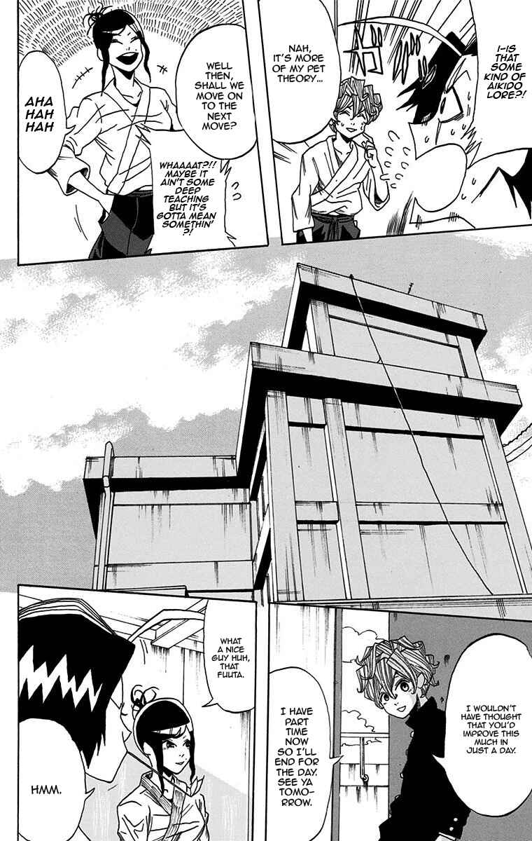 Page 24 Chapter Unknown_6cc0 Ukigumo
