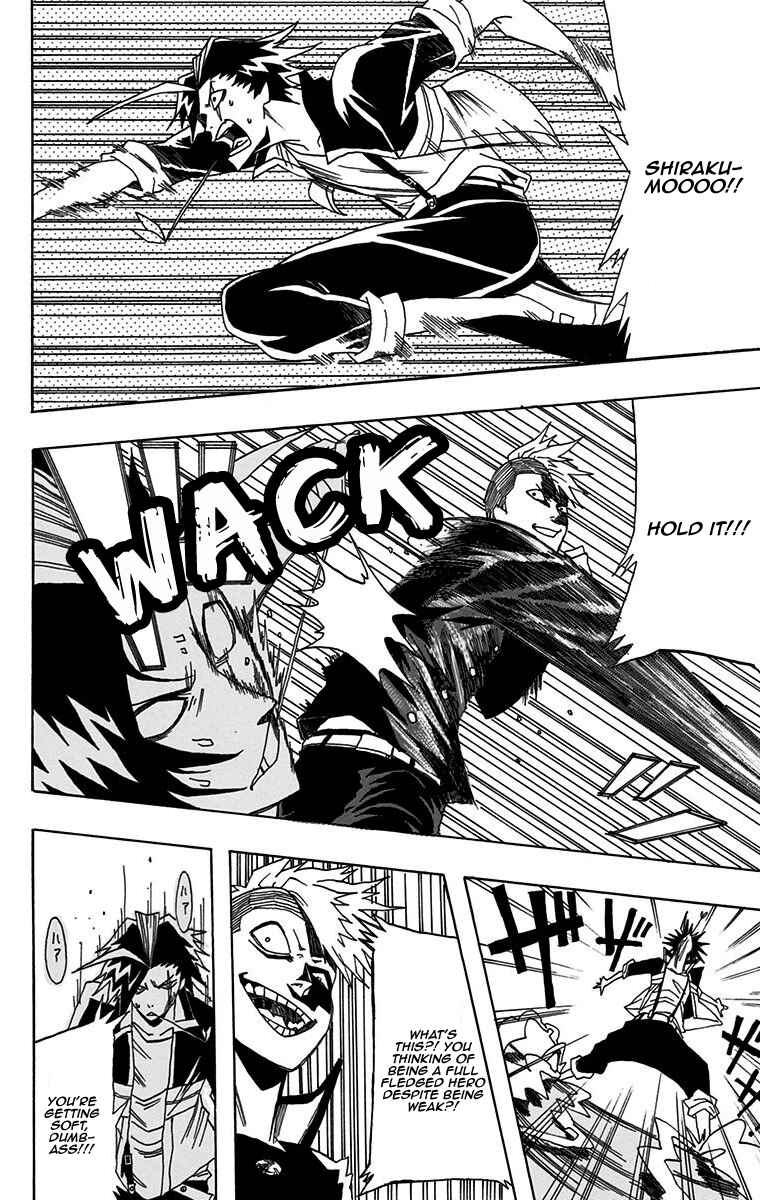 Page 32 Chapter Unknown_6cc0 Ukigumo