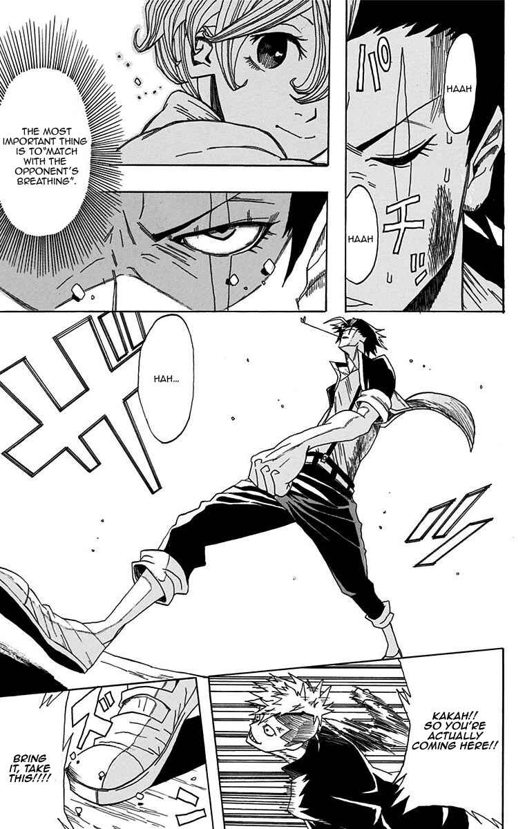 Page 33 Chapter Unknown_6cc0 Ukigumo