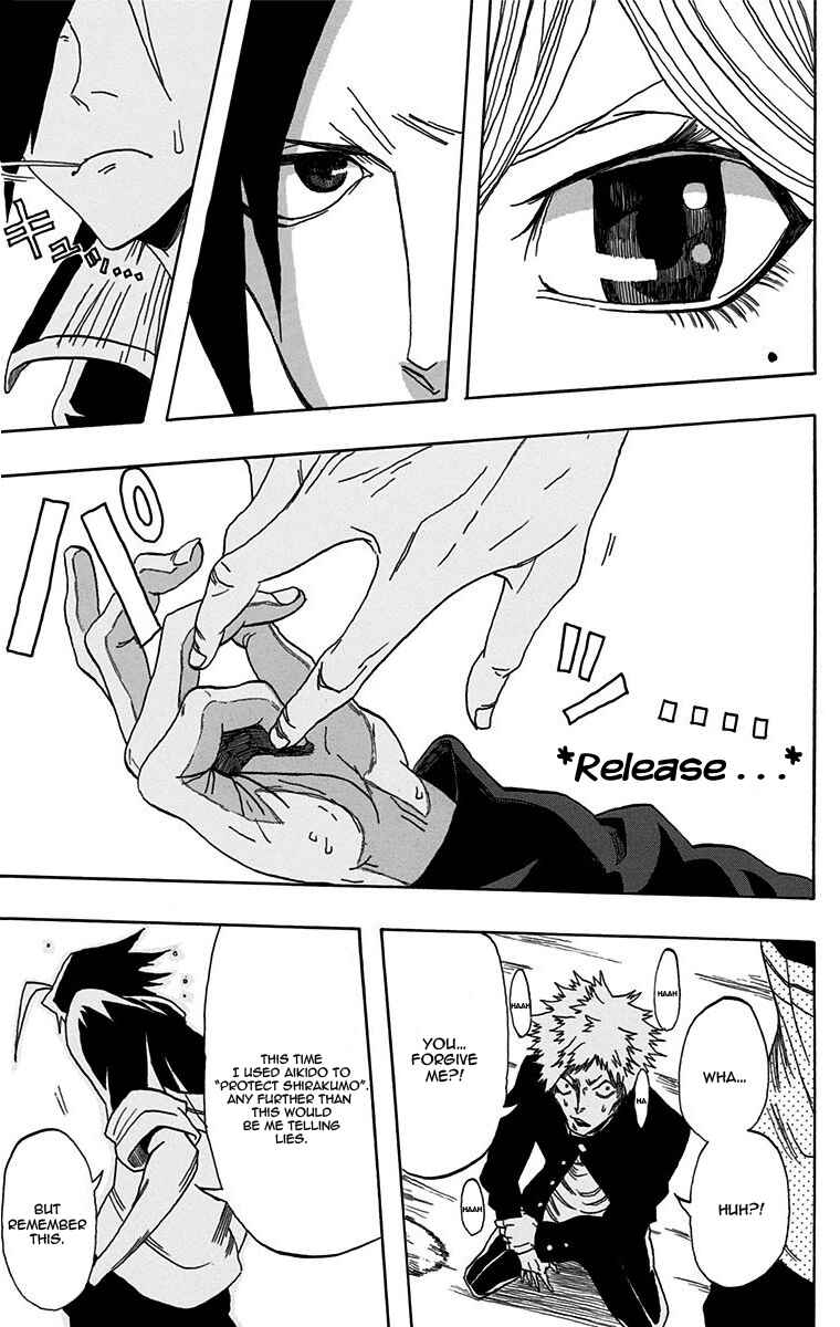 Page 43 Chapter Unknown_6cc0 Ukigumo