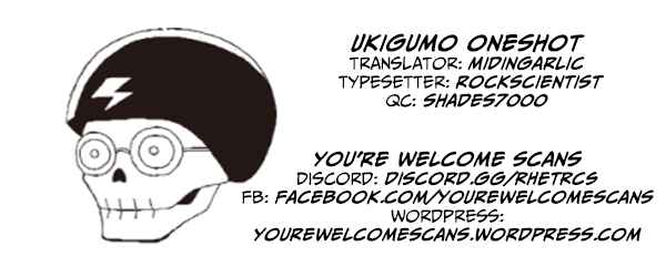 Page 50 Chapter Unknown_6cc0 Ukigumo