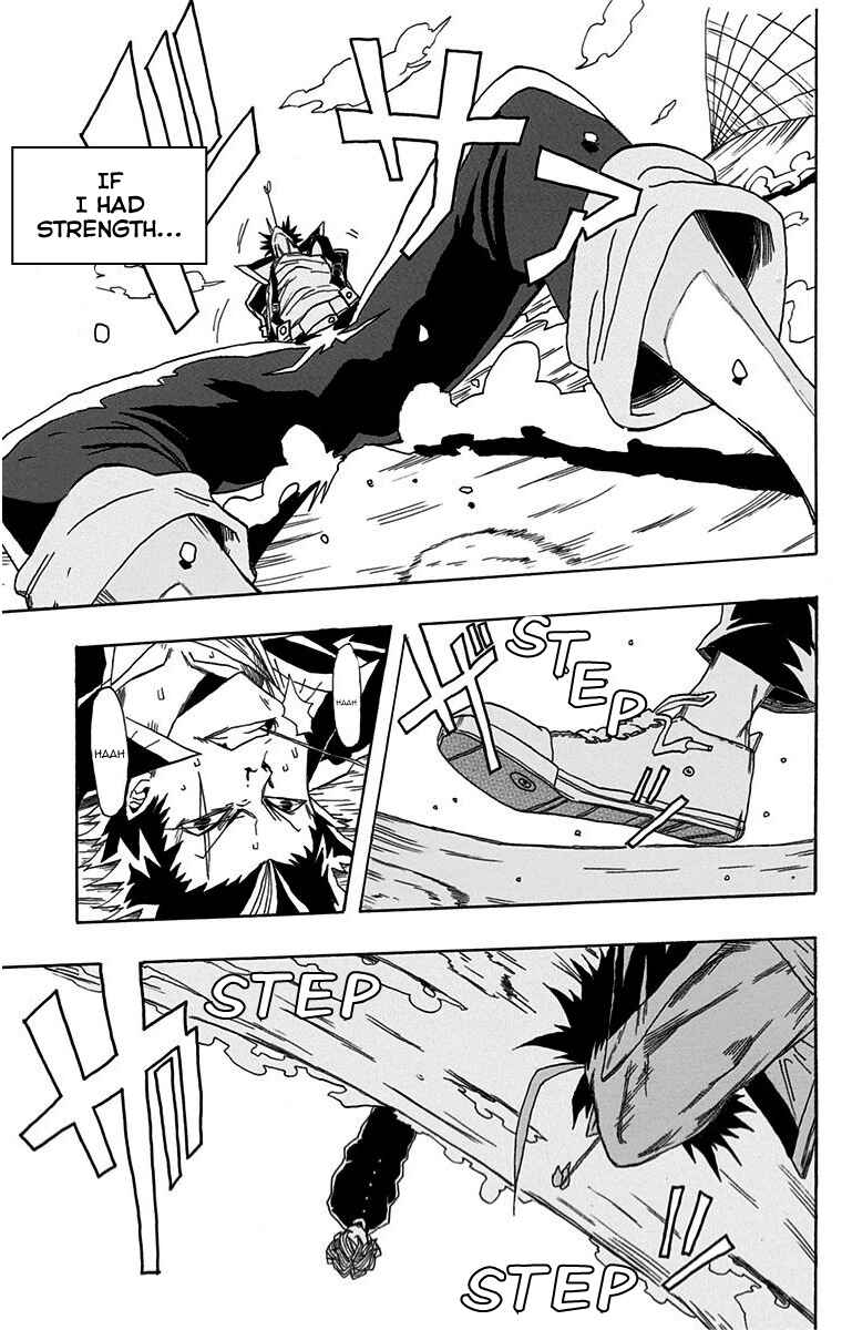 Page 7 Chapter Unknown_6cc0 Ukigumo