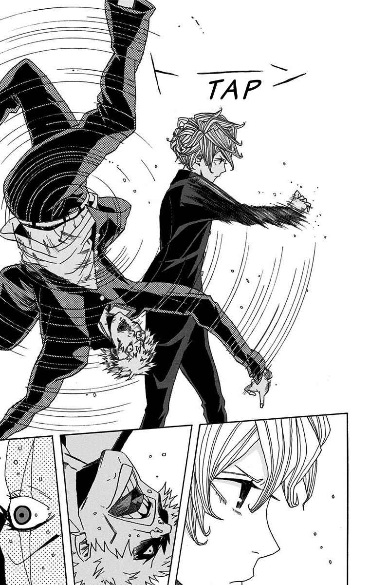 Page 9 Chapter Unknown_6cc0 Ukigumo