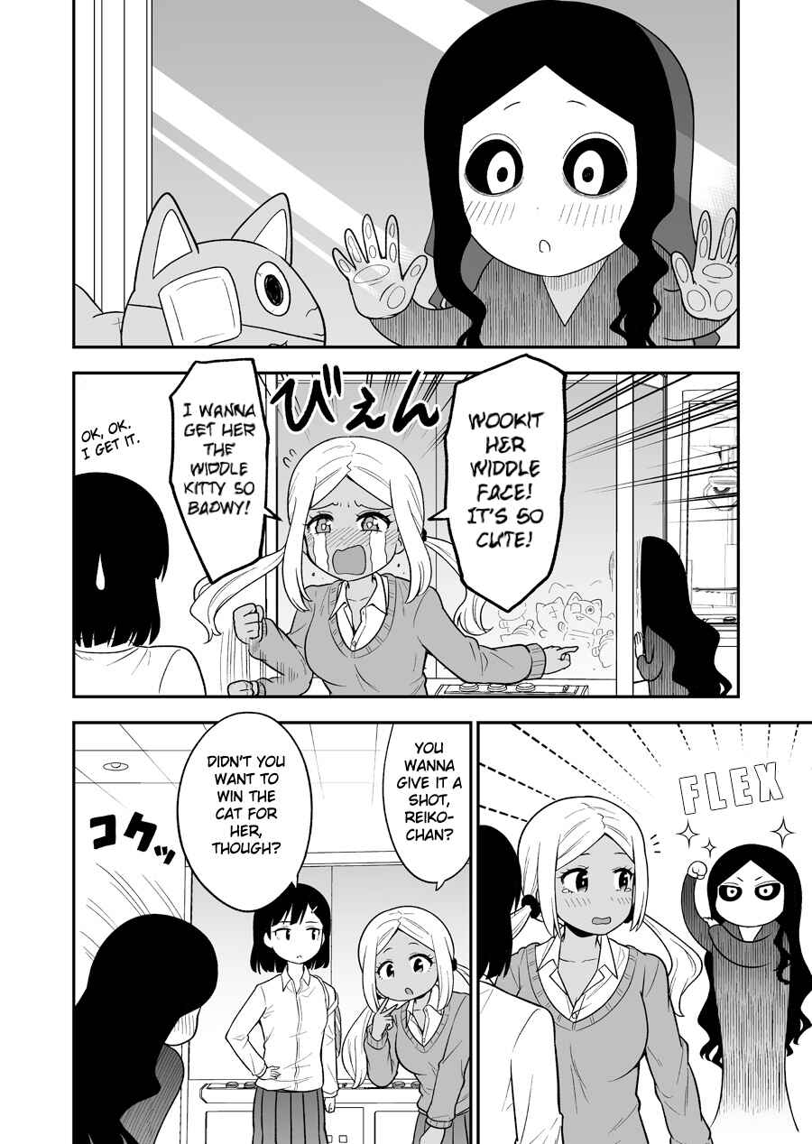 Page 2 Chapter 4 Theres a Ghost Behind the Gyaru (Pre-Serialization)
