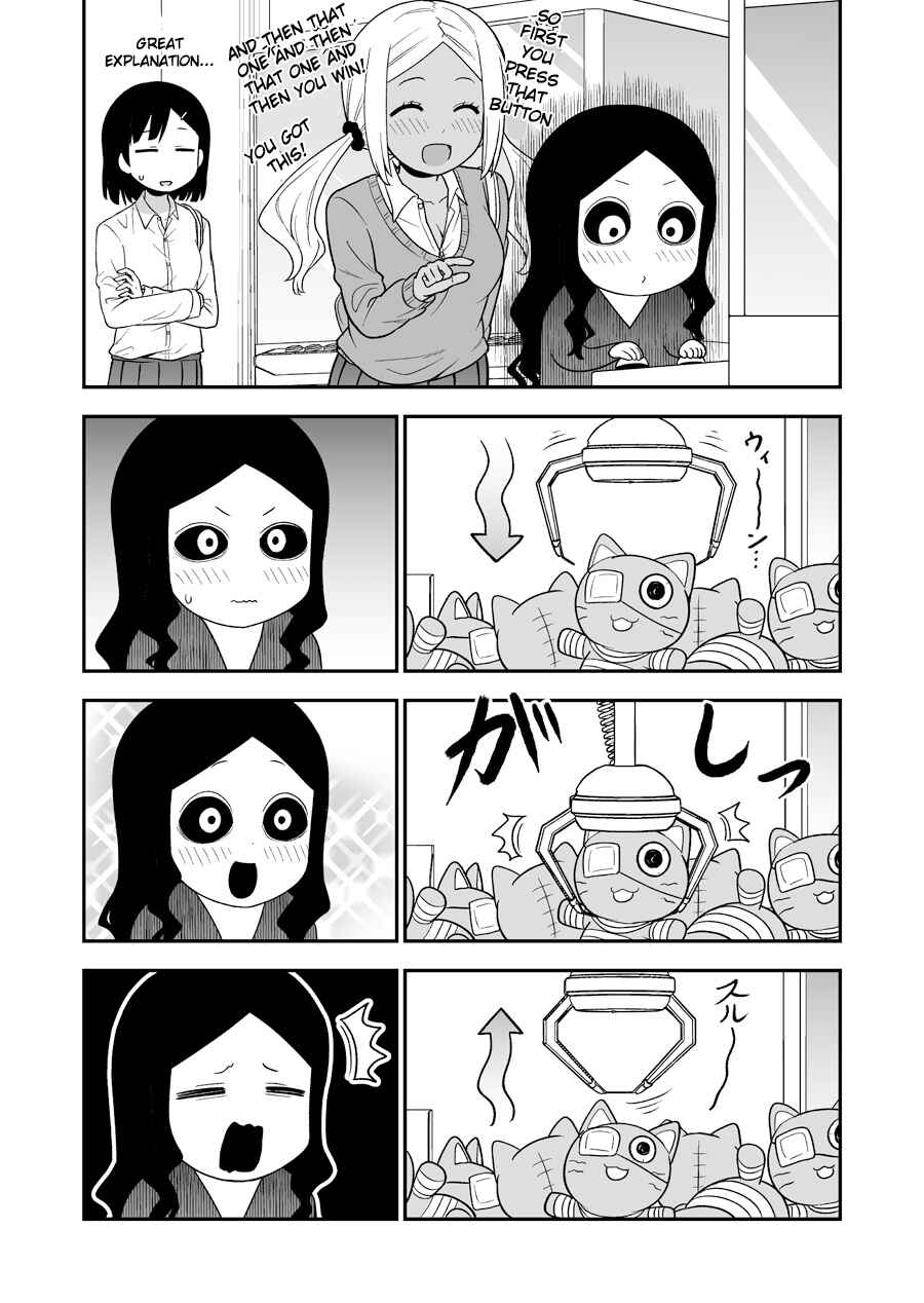Page 3 Chapter 4 Theres a Ghost Behind the Gyaru (Pre-Serialization)