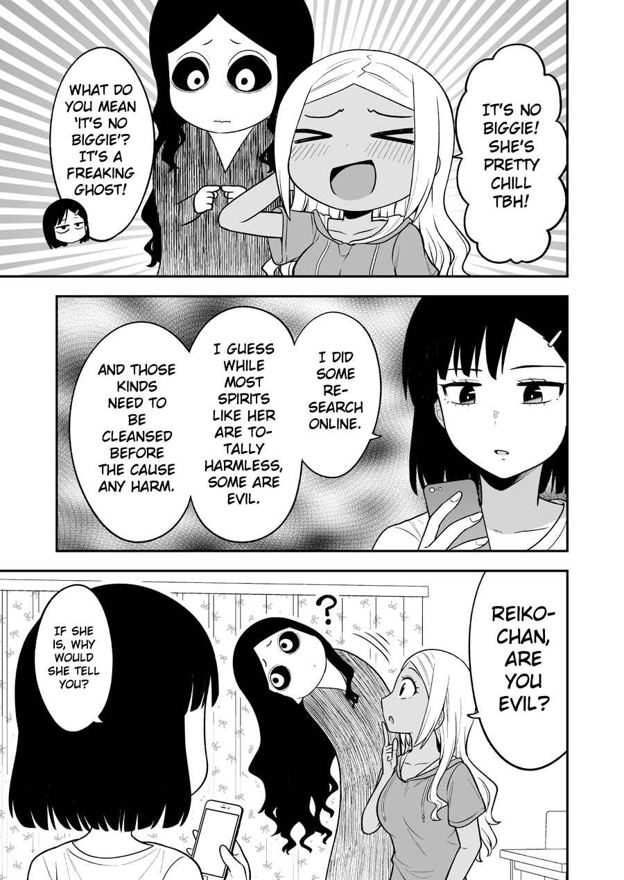 Page 3 Chapter 3 Theres a Ghost Behind the Gyaru (Pre-Serialization)
