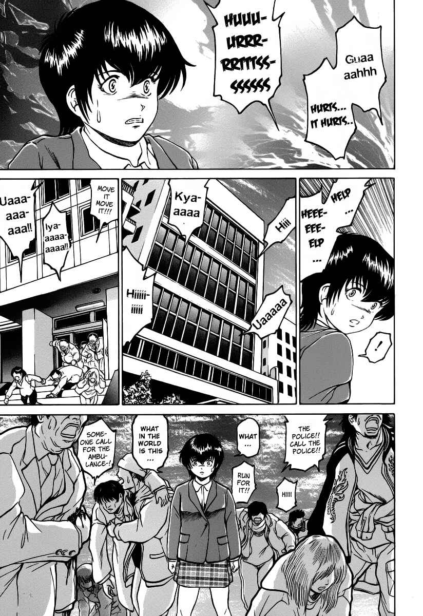 Page 12 Chapter 2 Region