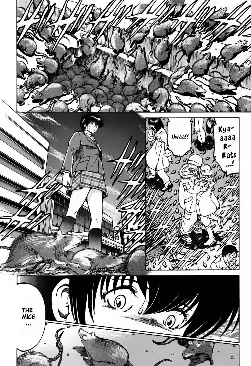 Page 13 Chapter 2 Region