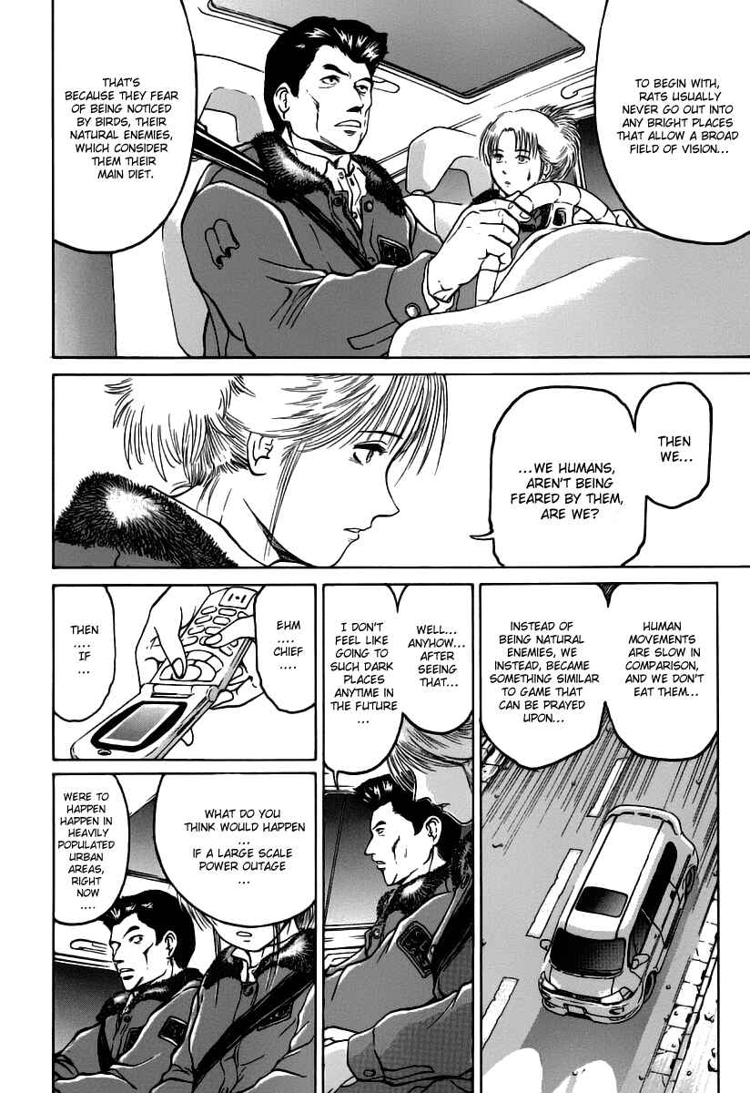 Page 17 Chapter 2 Region