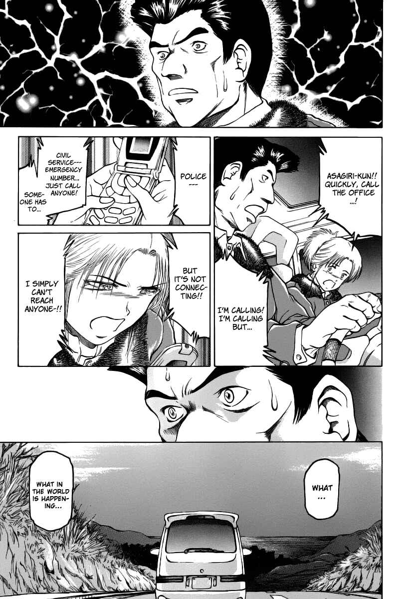 Page 20 Chapter 2 Region