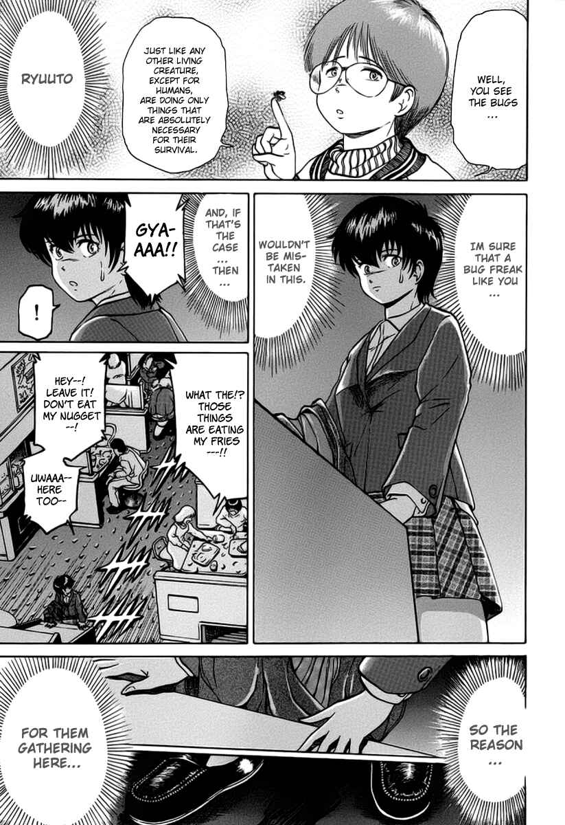 Page 3 Chapter 2 Region