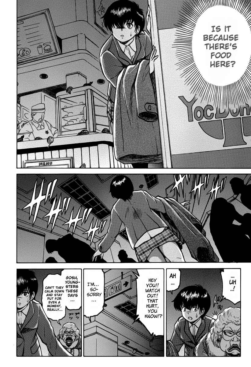 Page 4 Chapter 2 Region