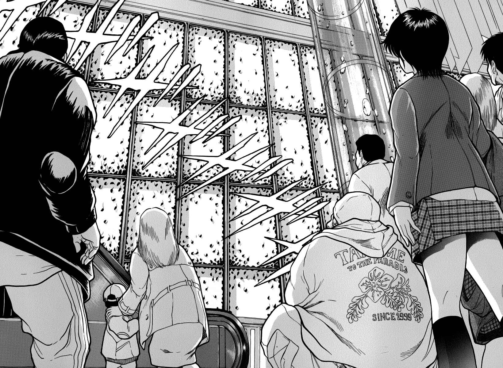 Page 6 Chapter 2 Region