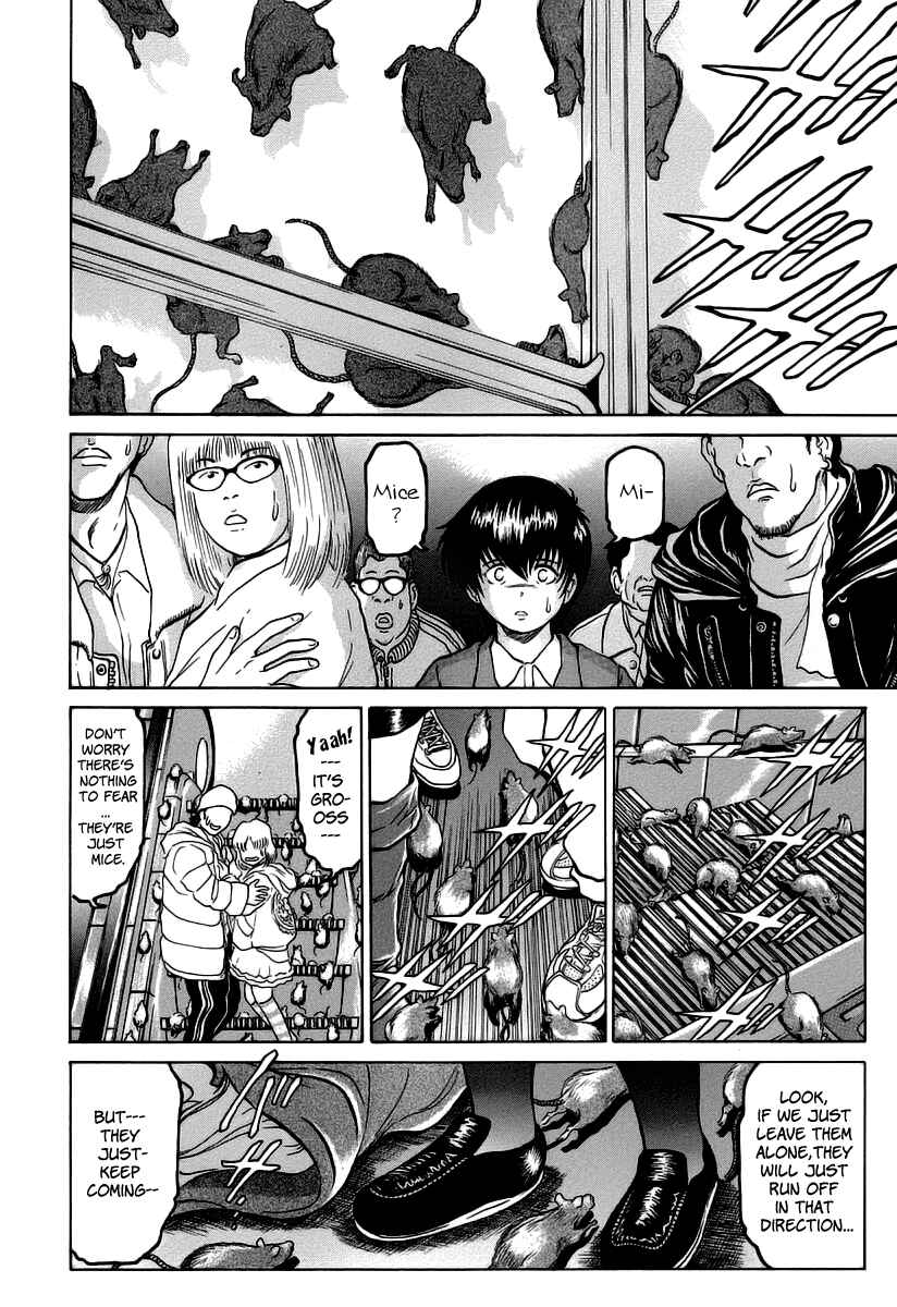 Page 7 Chapter 2 Region