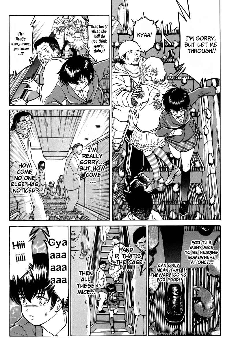 Page 8 Chapter 2 Region
