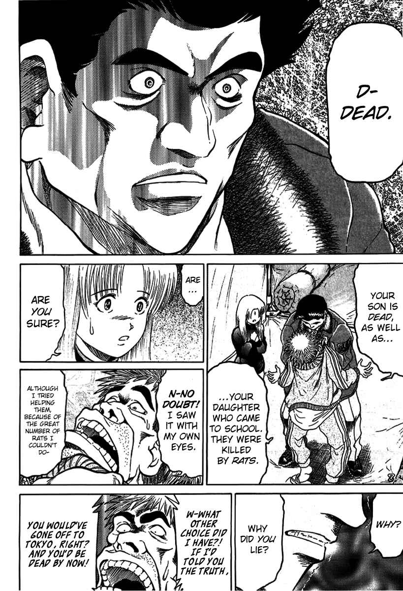 Page 10 Chapter 20 Region