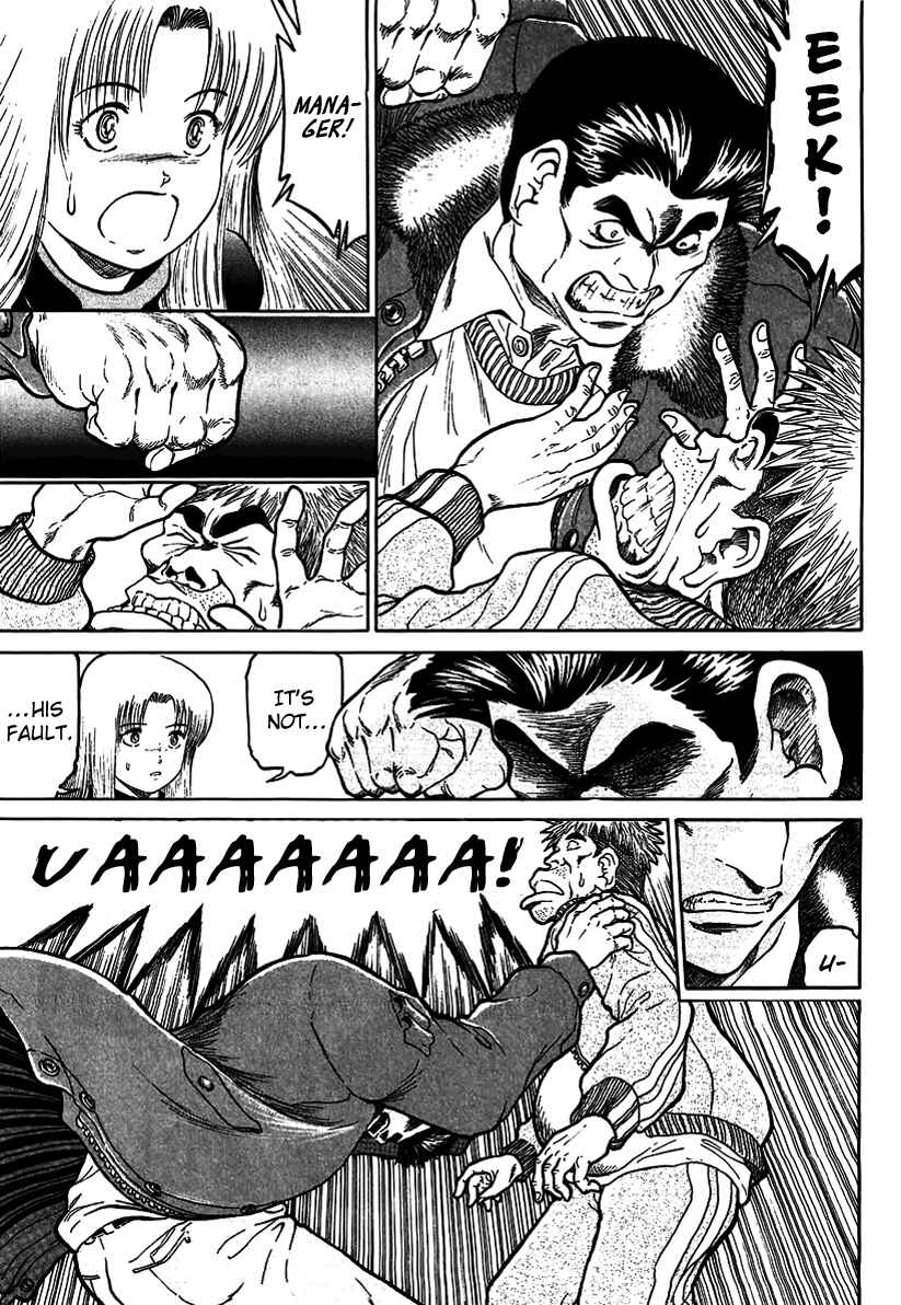 Page 11 Chapter 20 Region