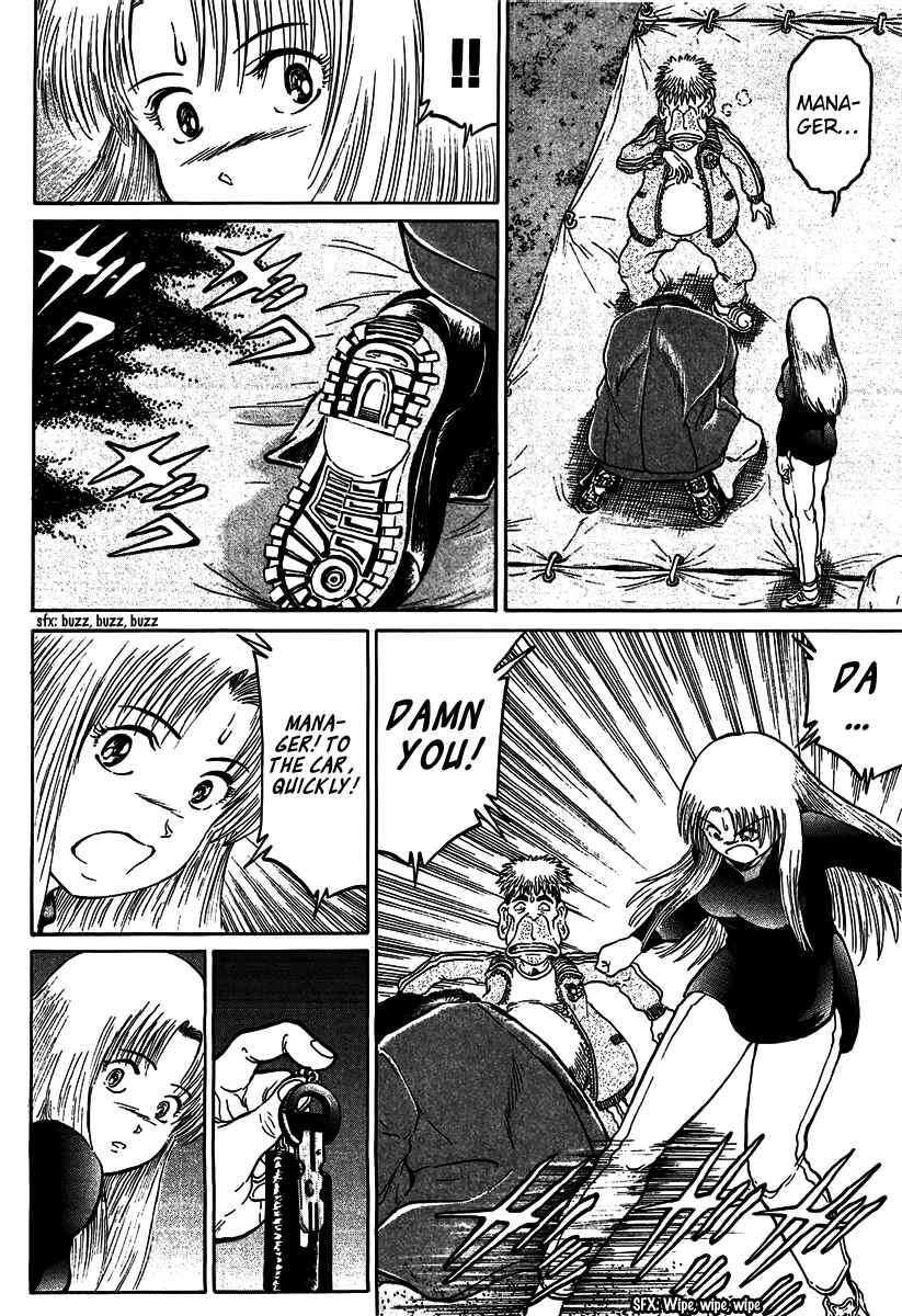 Page 12 Chapter 20 Region