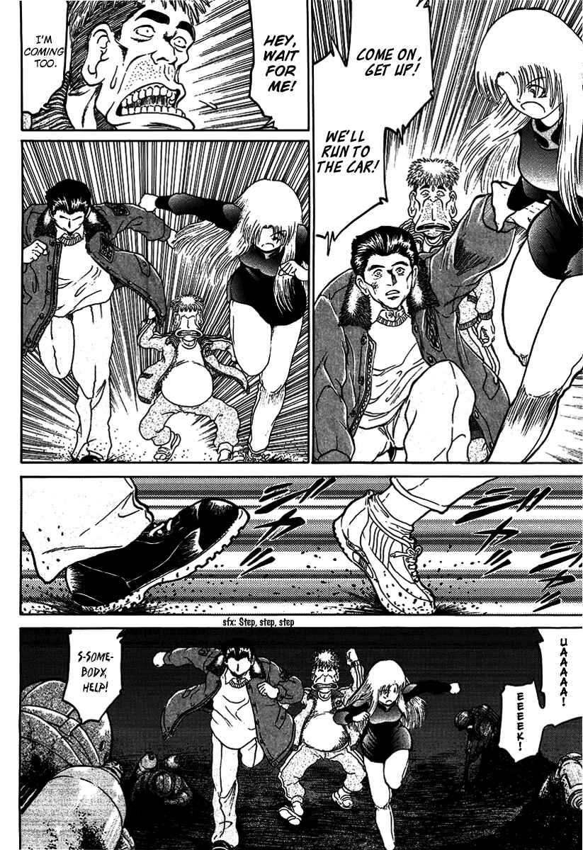 Page 14 Chapter 20 Region