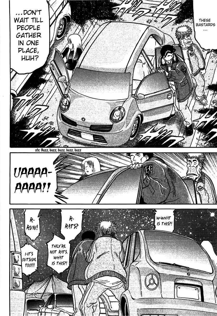 Page 16 Chapter 20 Region