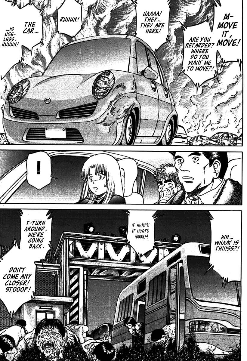 Page 19 Chapter 20 Region