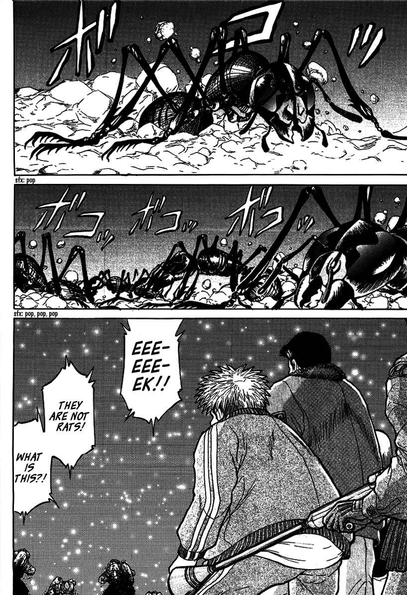 Page 2 Chapter 20 Region