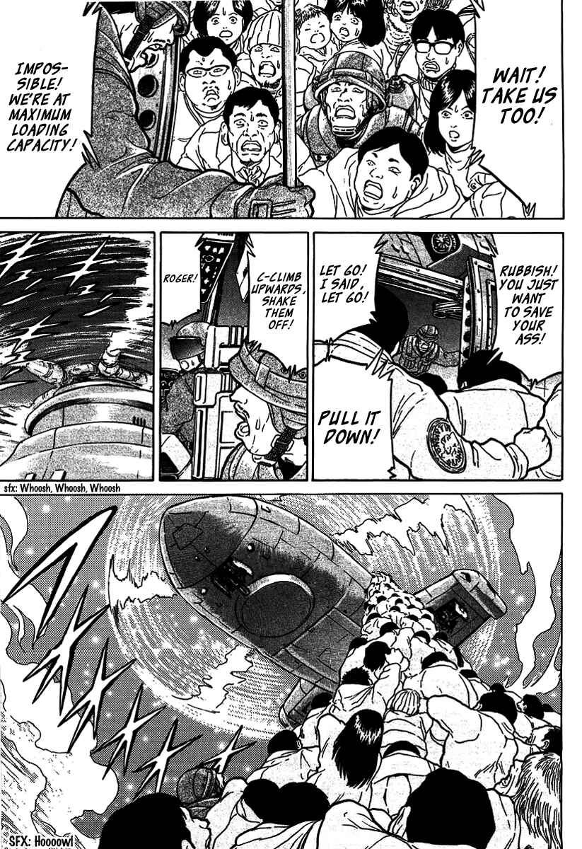 Page 21 Chapter 20 Region