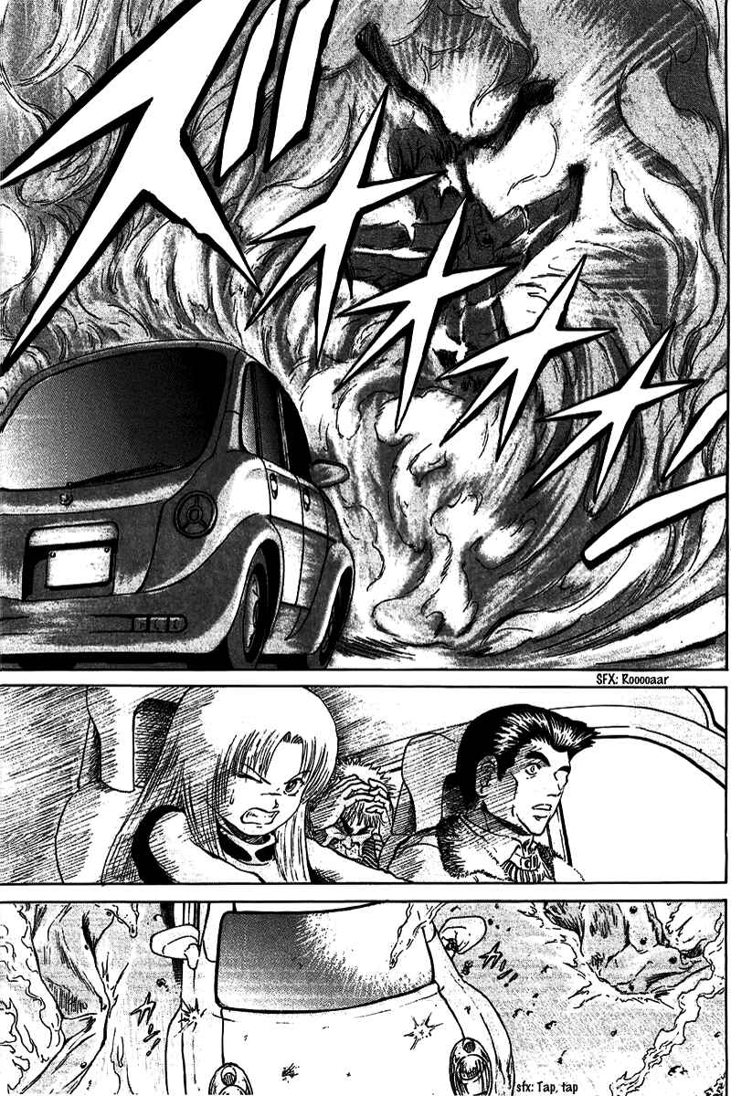 Page 23 Chapter 20 Region