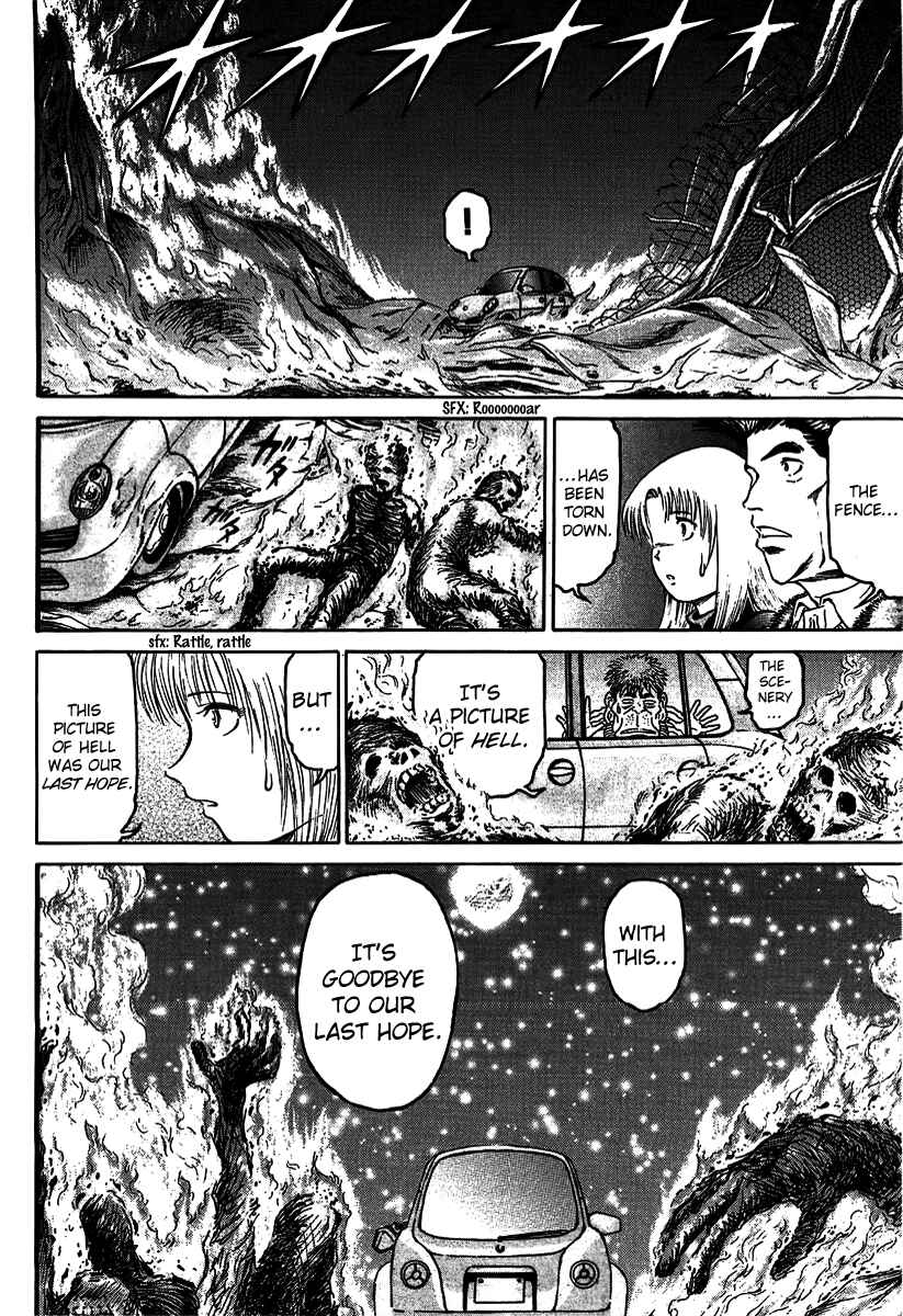 Page 24 Chapter 20 Region