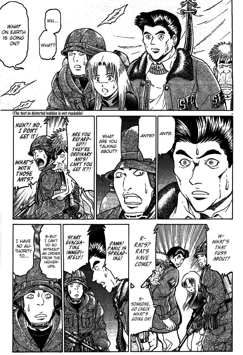 Page 3 Chapter 20 Region