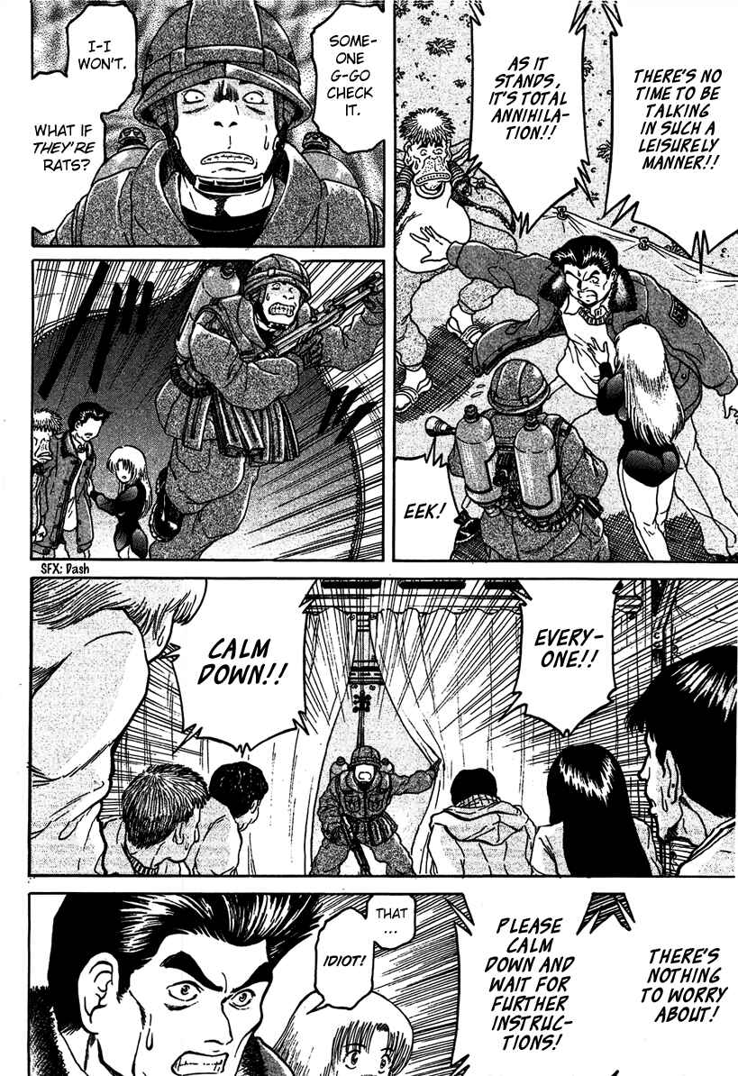 Page 4 Chapter 20 Region